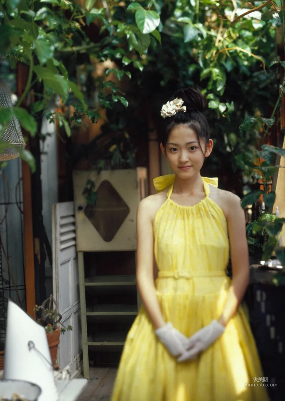 Airi Suzuki [Hello! Project Digital Books] Vol.43 Photo Set photo 37