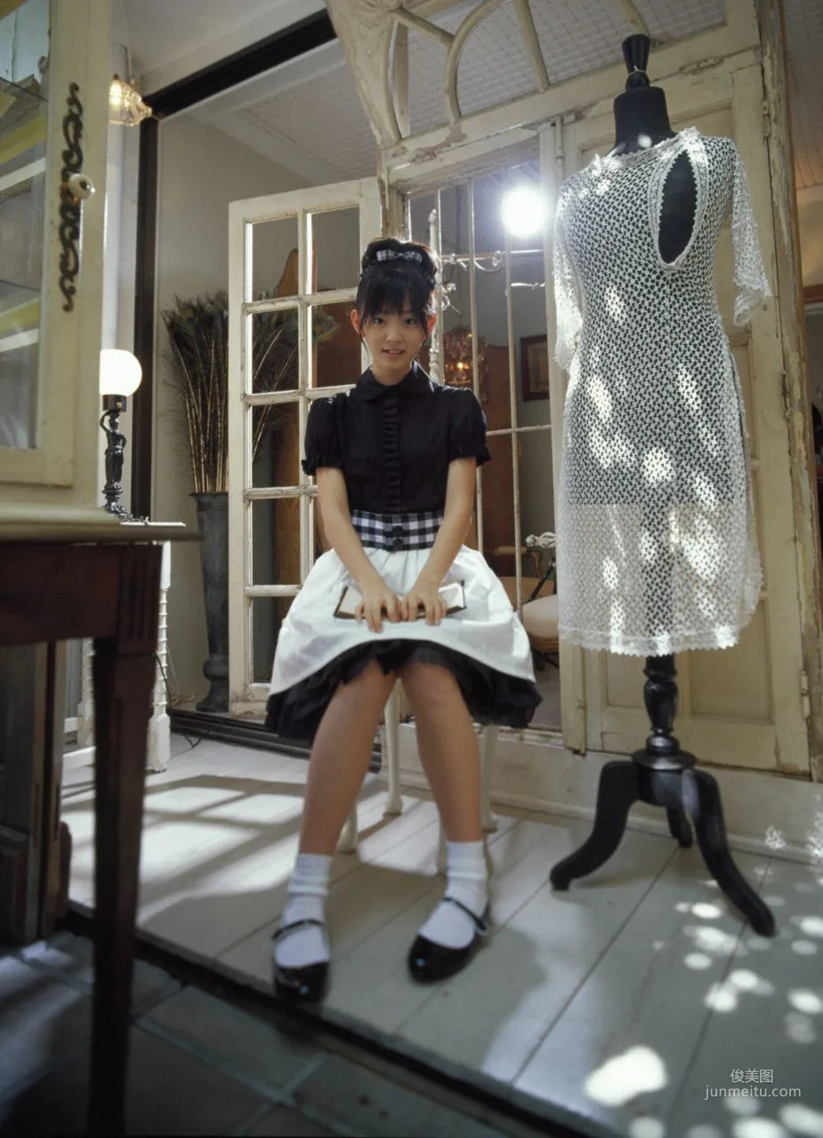 Airi Suzuki [Hello! Project Digital Books] Vol.43 Photo Set photo 90