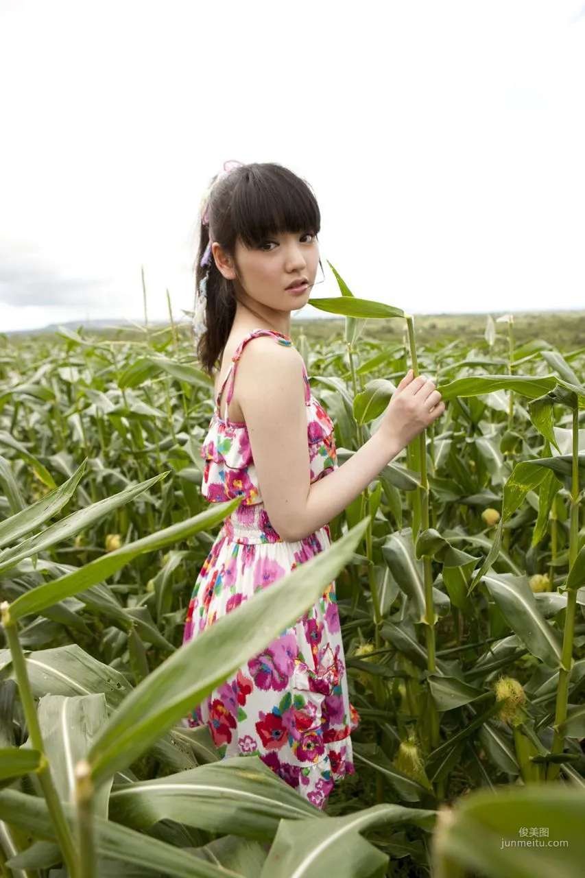 Sayumi Michishige / Sayumi Michishige Sayumi Michishige [Hello! Project Digital Books] Vol.75 Photo Set photo 42