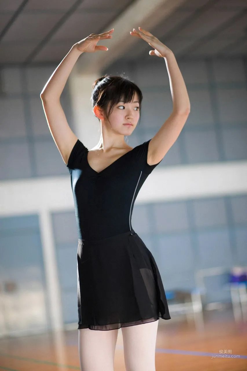 Airi Suzuki 鈴木愛理 [Hello! Project Digital Books] Vol.55 寫真集 38