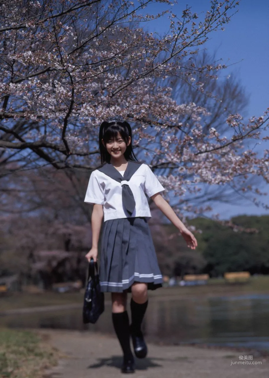 Airi Suzuki [Hello! Project Digital Books] Vol.43 Photo Set photo 105