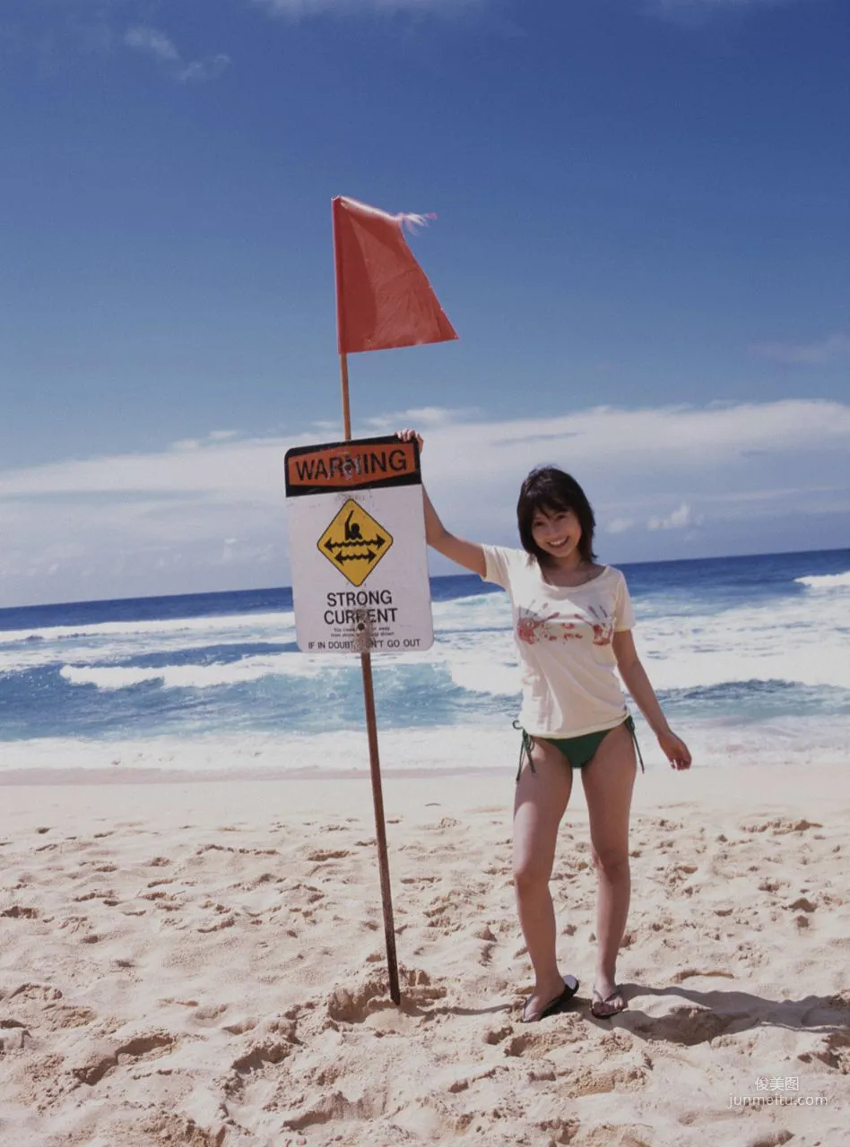 Abe Natsumi Natsumi Abe [Hello! Project Digital Books] Vol.57 Photo Set photo 67