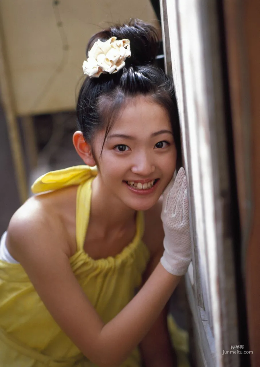Airi Suzuki [Hello! Project Digital Books] Vol.43 Photo Set photo 36