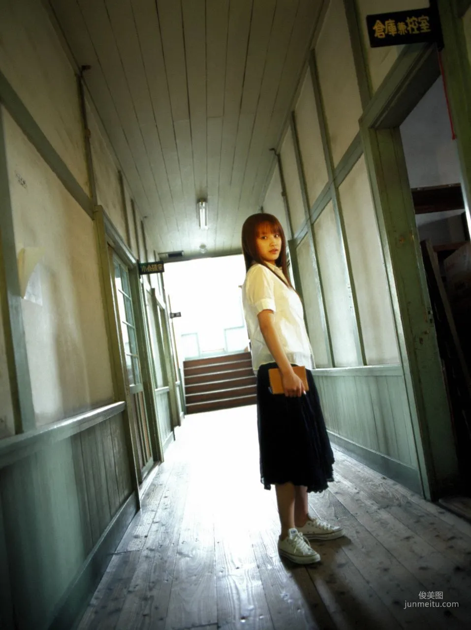 Ai Takahashi 高橋愛 [Hello! Project Digital Books] Vol.16 寫真集 28