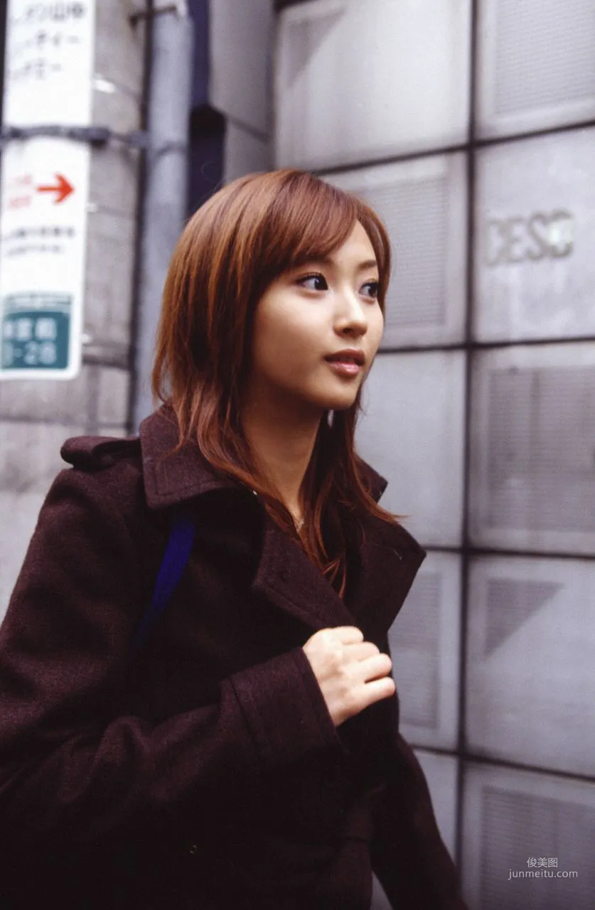 Fujimoto Miki 藤本美貴 [Hello! Project Digital Books] Vol.23 寫真集 36