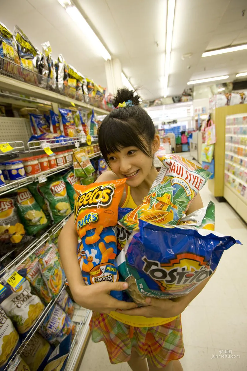 嗣永桃子 Tsugunaga Momoko [Hello! Project Digital Books] Vol.77 寫真集 91