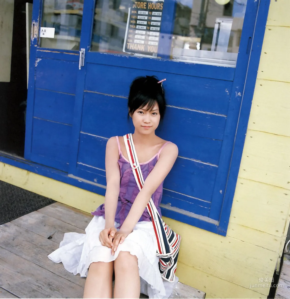 Eri Kamei [Hello! Project Digital Books] Vol.17 Photo Set photo 47
