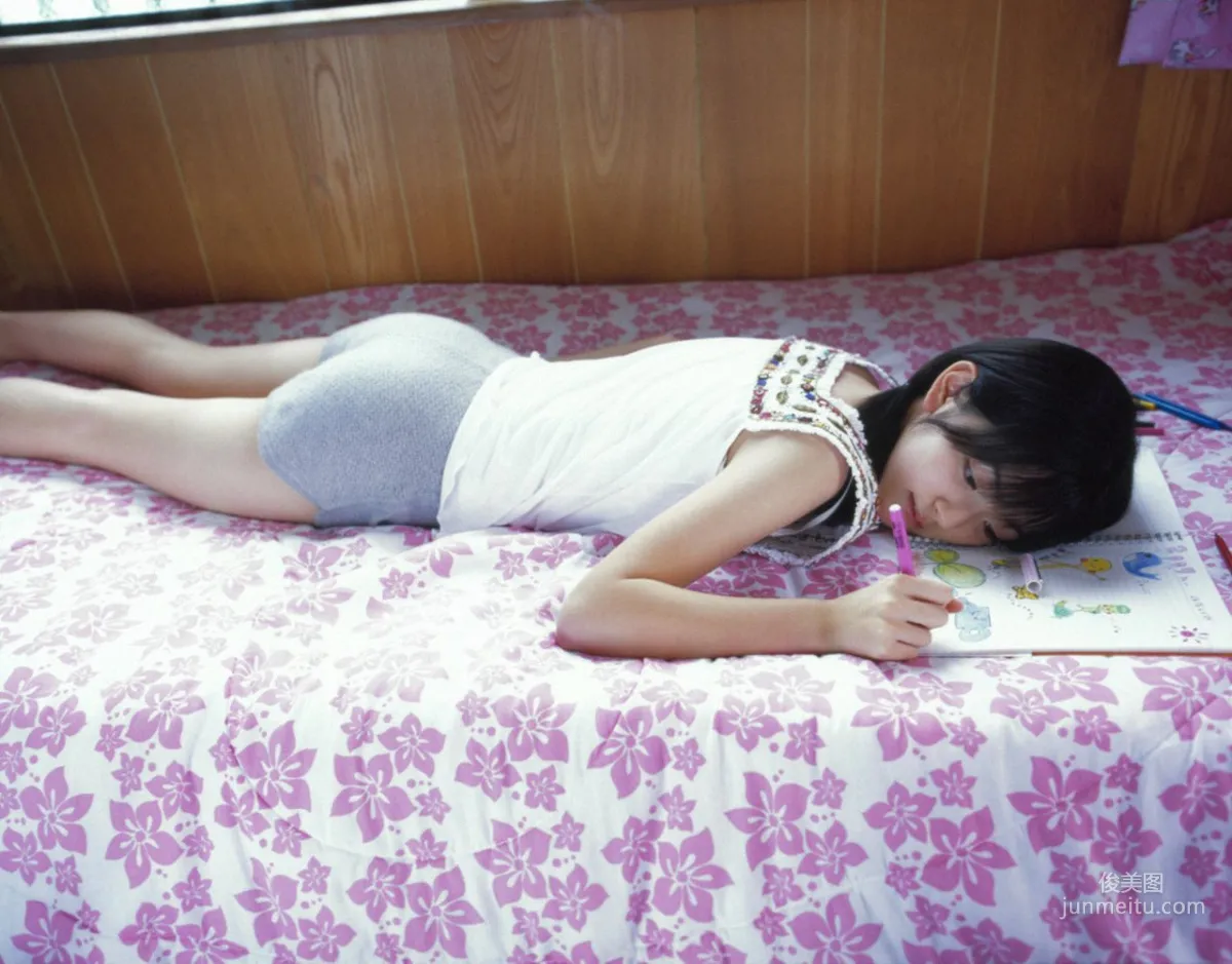 Airi Suzuki [Hello! Project Digital Books] Vol.43 Photo Set photo 21