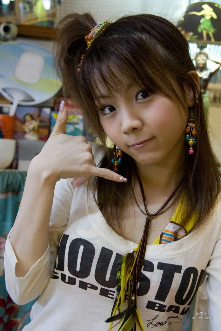 Tanaka Reina 田中れいな [Hello! Project Digital Books] Vol.37 寫真集 2