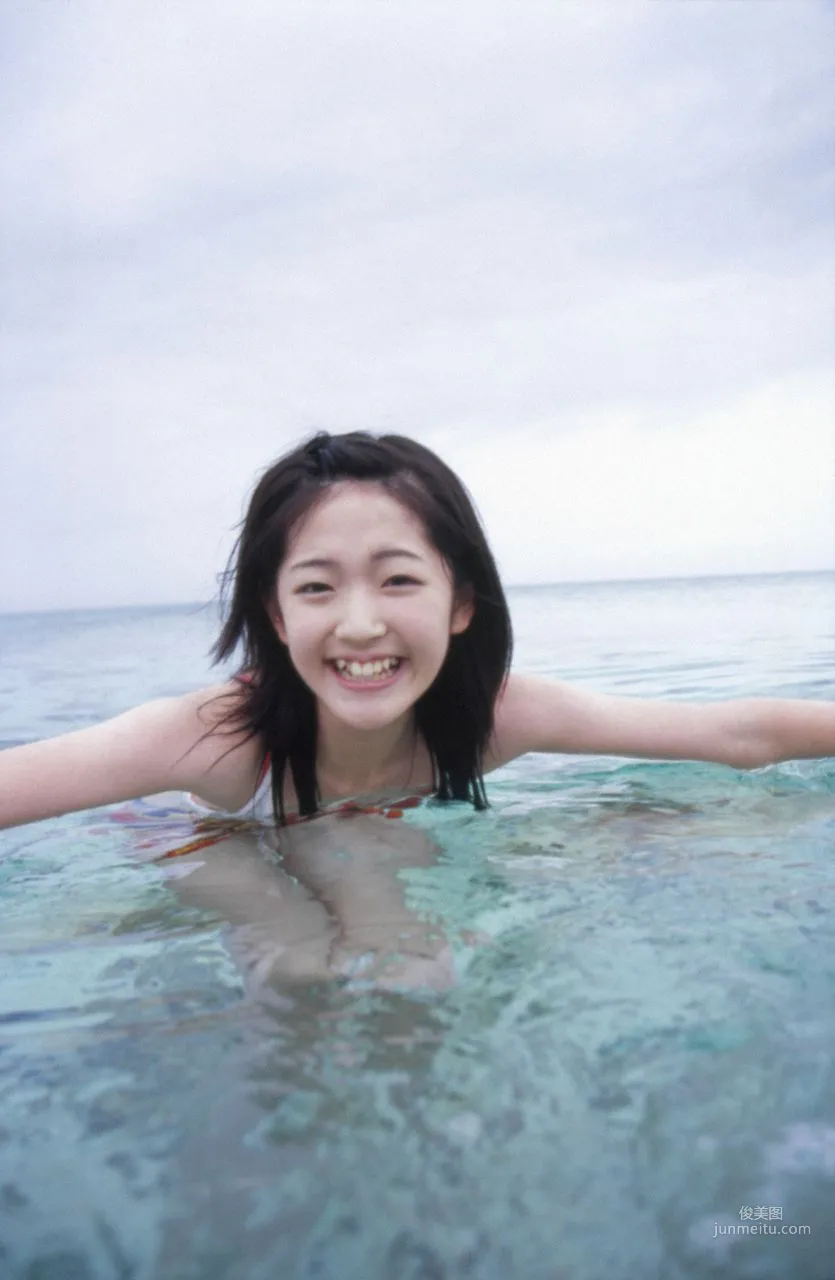 Airi Suzuki [Hello! Project Digital Books] Vol.43 Photo Set photo 48