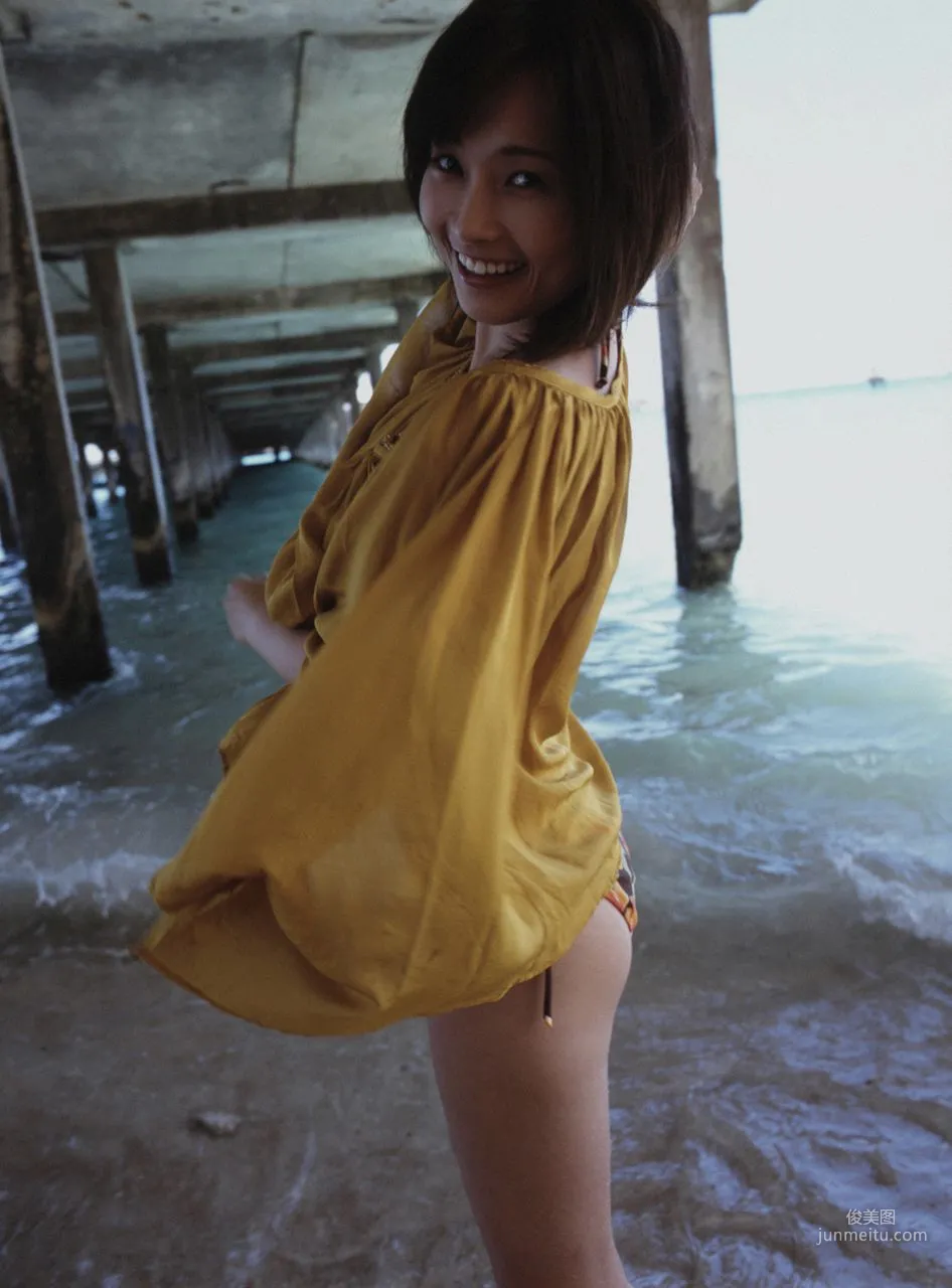 Abe Natsumi Natsumi Abe [Hello! Project Digital Books] Vol.57 Photo Set photo 90