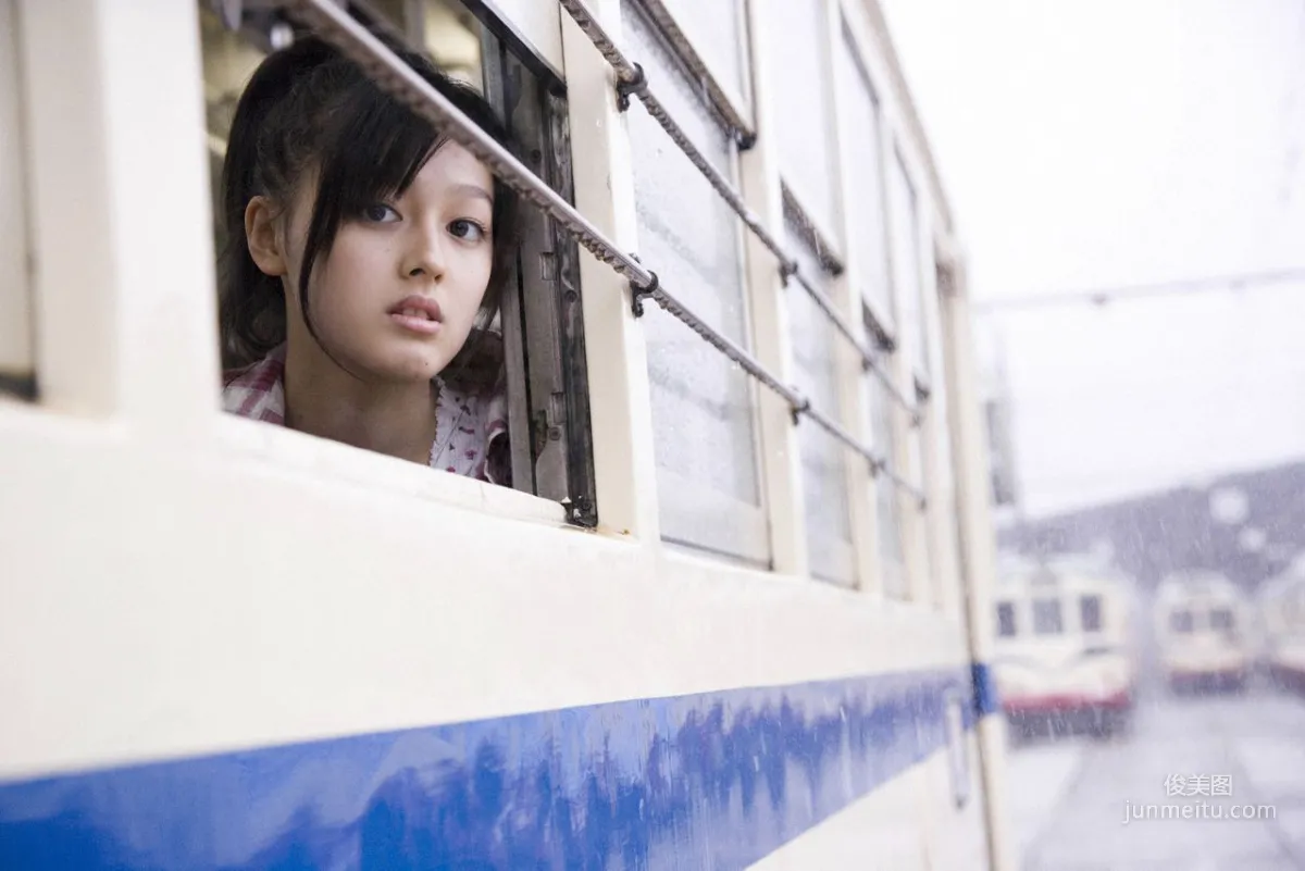 Koharu Kusumi 久住小春 [Hello! Project Digital Books] Vol.54 寫真集 41