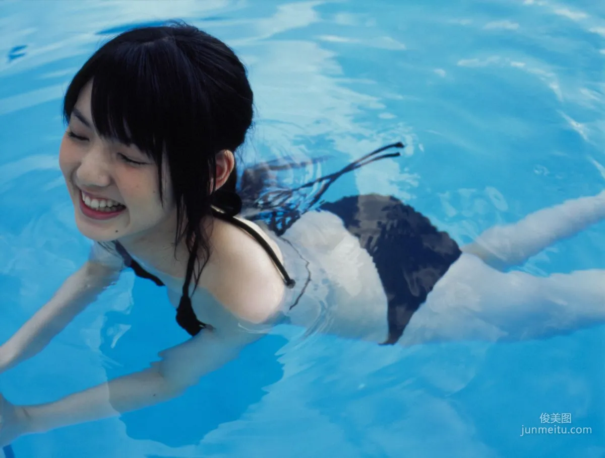 Sayumi Michishige [Hello! Project Digital Books] Vol.41 Photo Set photo 115