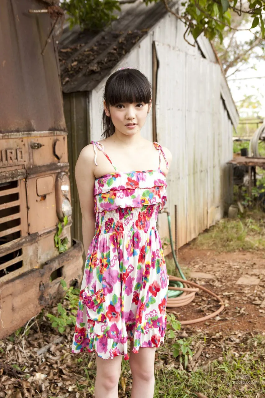 Sayumi Michishige / Sayumi Michishige Sayumi Michishige [Hello! Project Digital Books] Vol.75 Photo Set photo 38