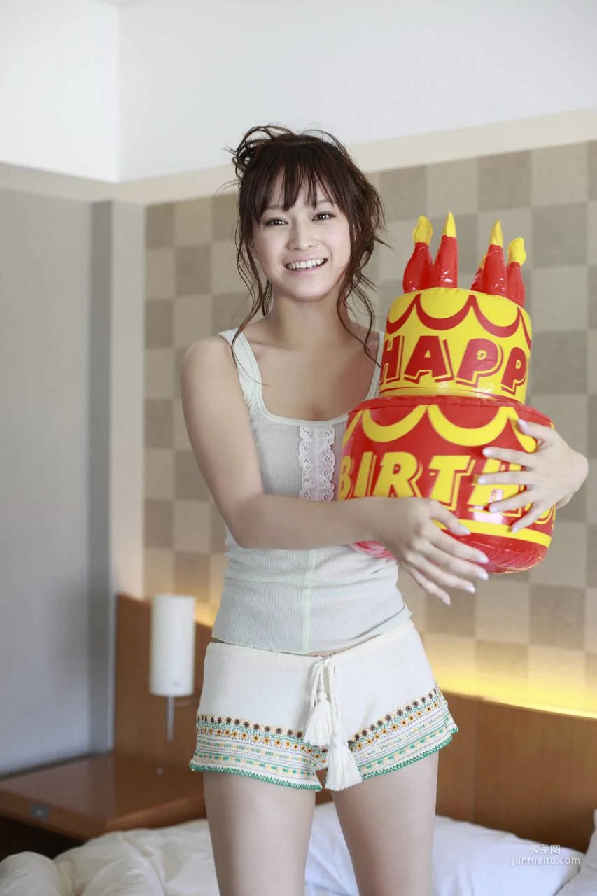 Eri Kamei [Hello! Project Digital Books] Vol.65 Photo Set photo 45