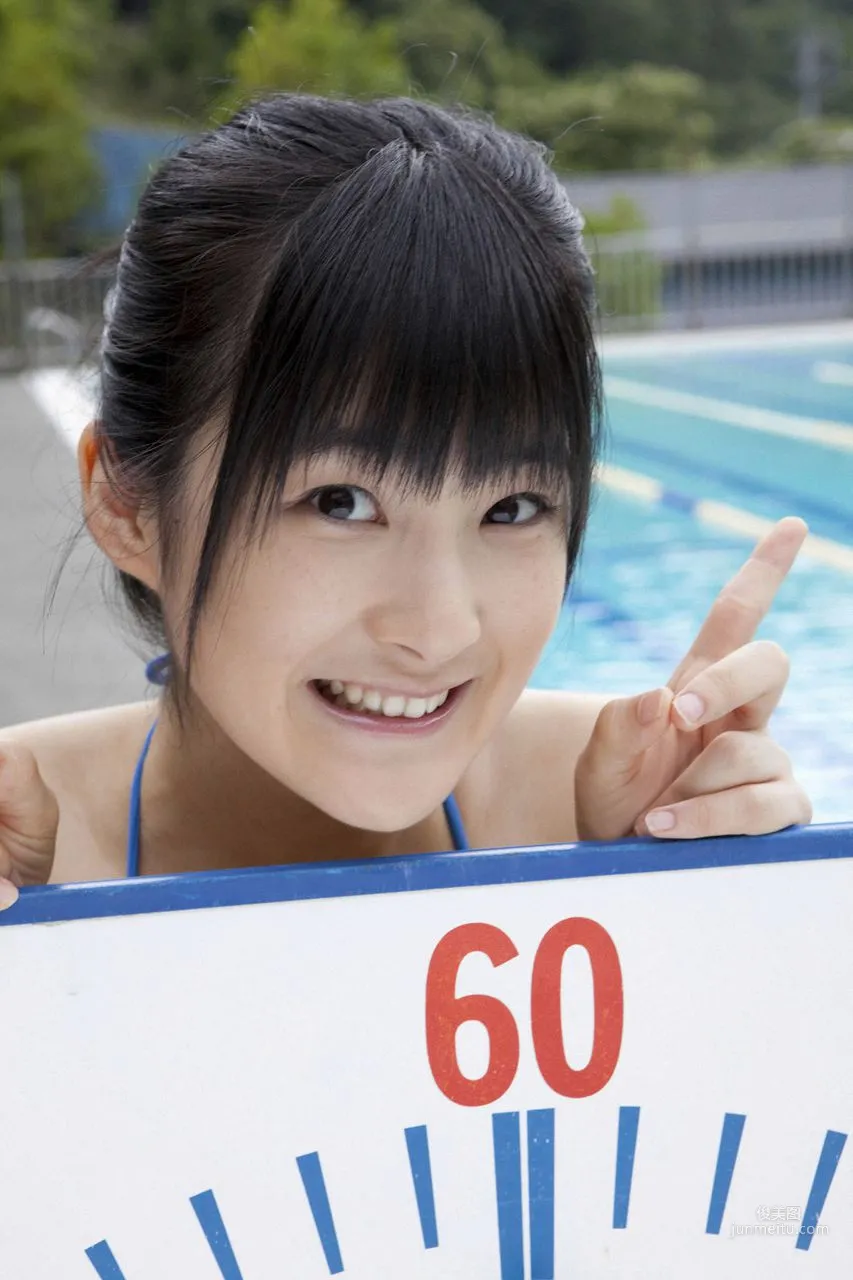 嗣永桃子 Tsugunaga Momoko [Hello! Project Digital Books] Vol.64 寫真集 42
