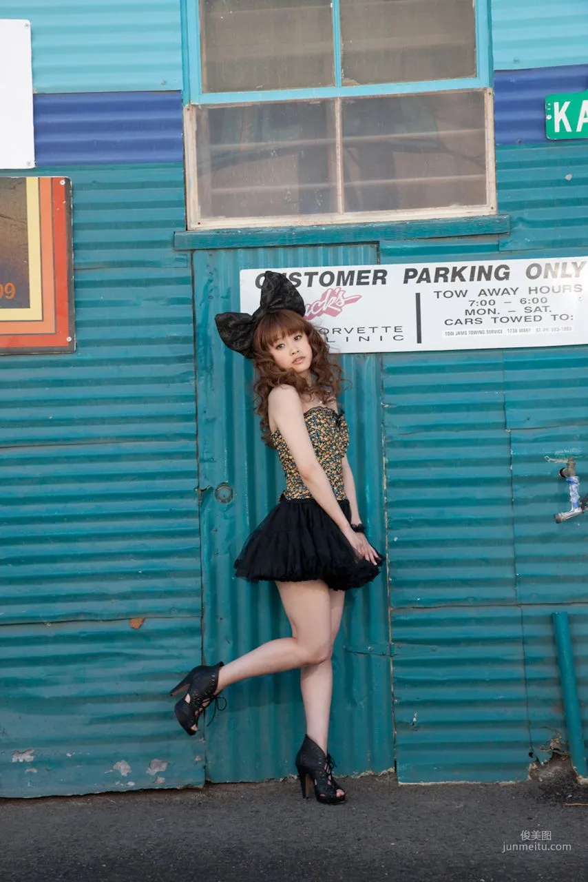 Ai Takahashi [Hello! Project Digital Books] Vol.74 Photo Set photo 24