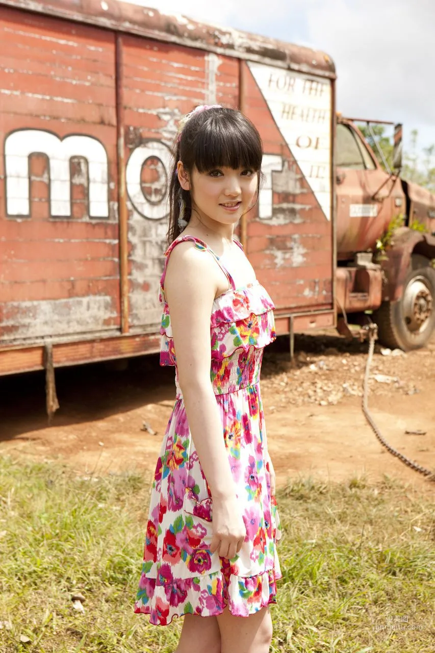 Sayumi Michishige / Sayumi Michishige Sayumi Michishige [Hello! Project Digital Books] Vol.75 Photo Set photo 40