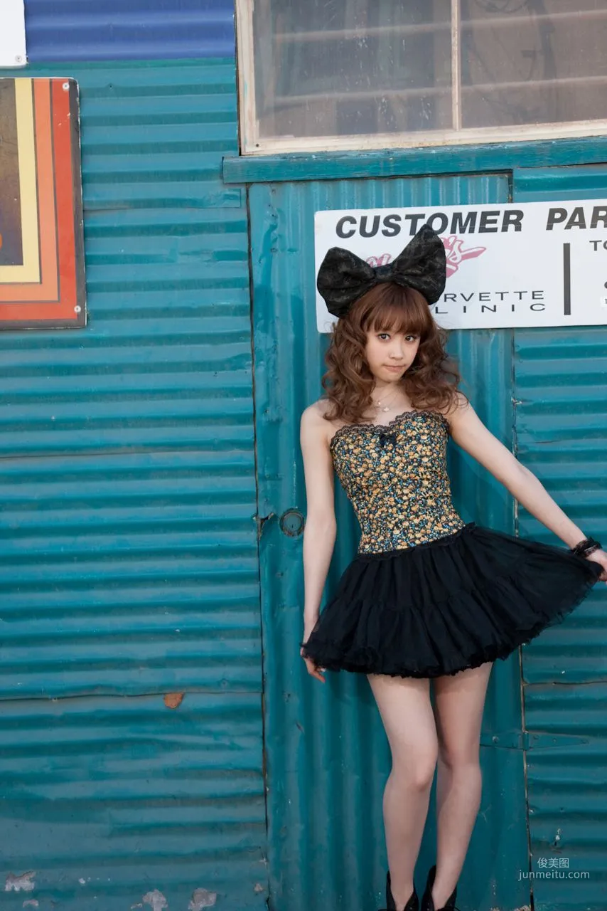 Ai Takahashi [Hello! Project Digital Books] Vol.74 Photo Set photo 23
