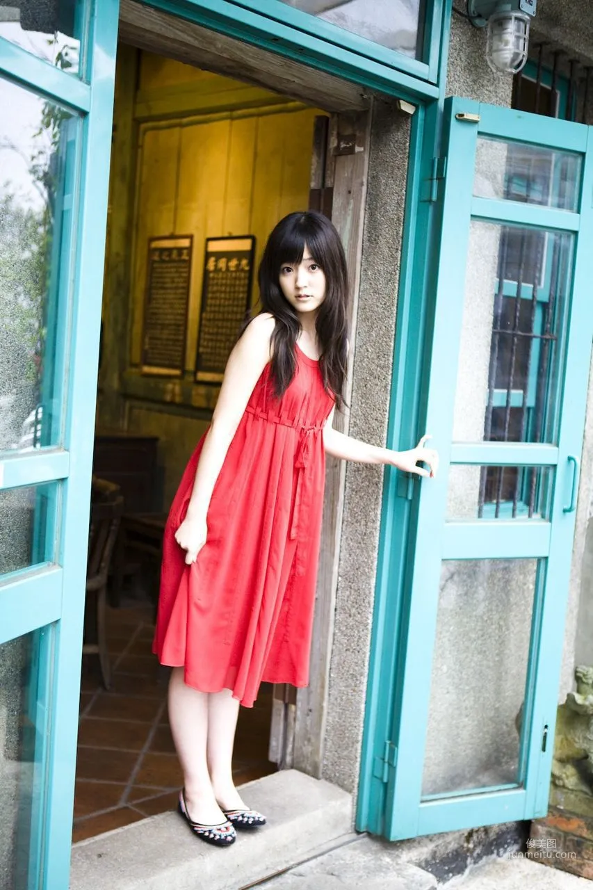 鈴木愛理 Suzuki Airi [Hello! Project Digital Books] Vol.66 寫真集 25