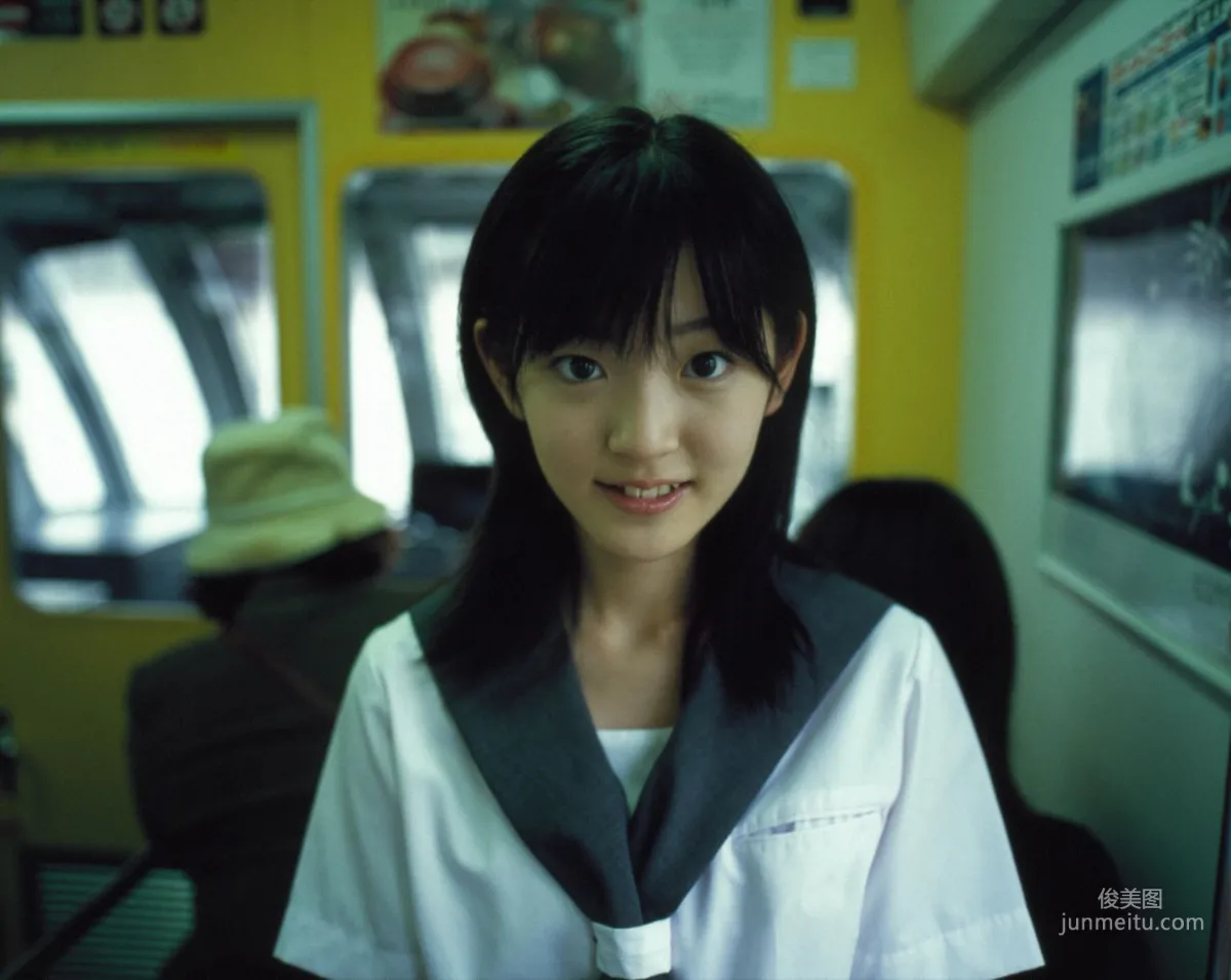 Airi Suzuki [Hello! Project Digital Books] Vol.43 Photo Set photo 17