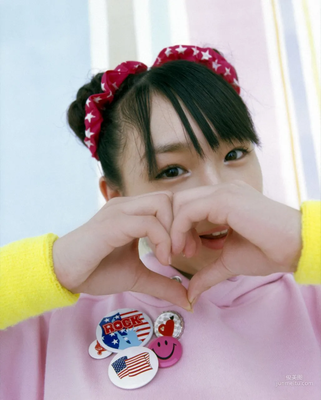 加護亞依、辻希美 [Hello! Project Digital Books] Vol.10 寫真集 29