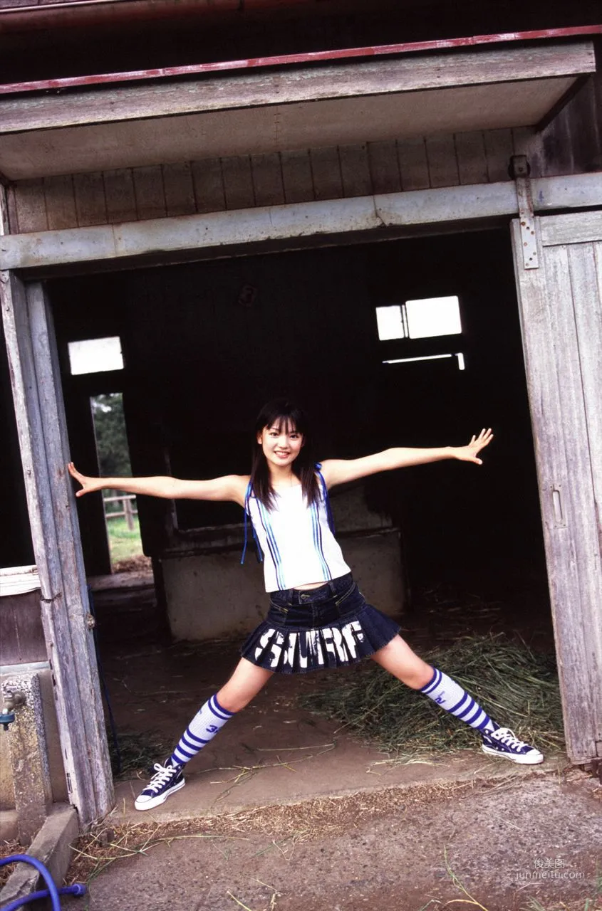Sayumi Michishige 道重さゆみ [Hello! Project Digital Books] Vol.08 寫真集 9