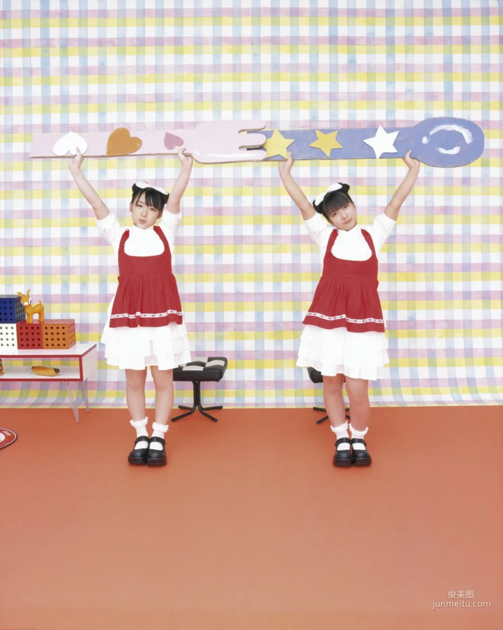 加護亞依、辻希美 [Hello! Project Digital Books] Vol.10 寫真集 32