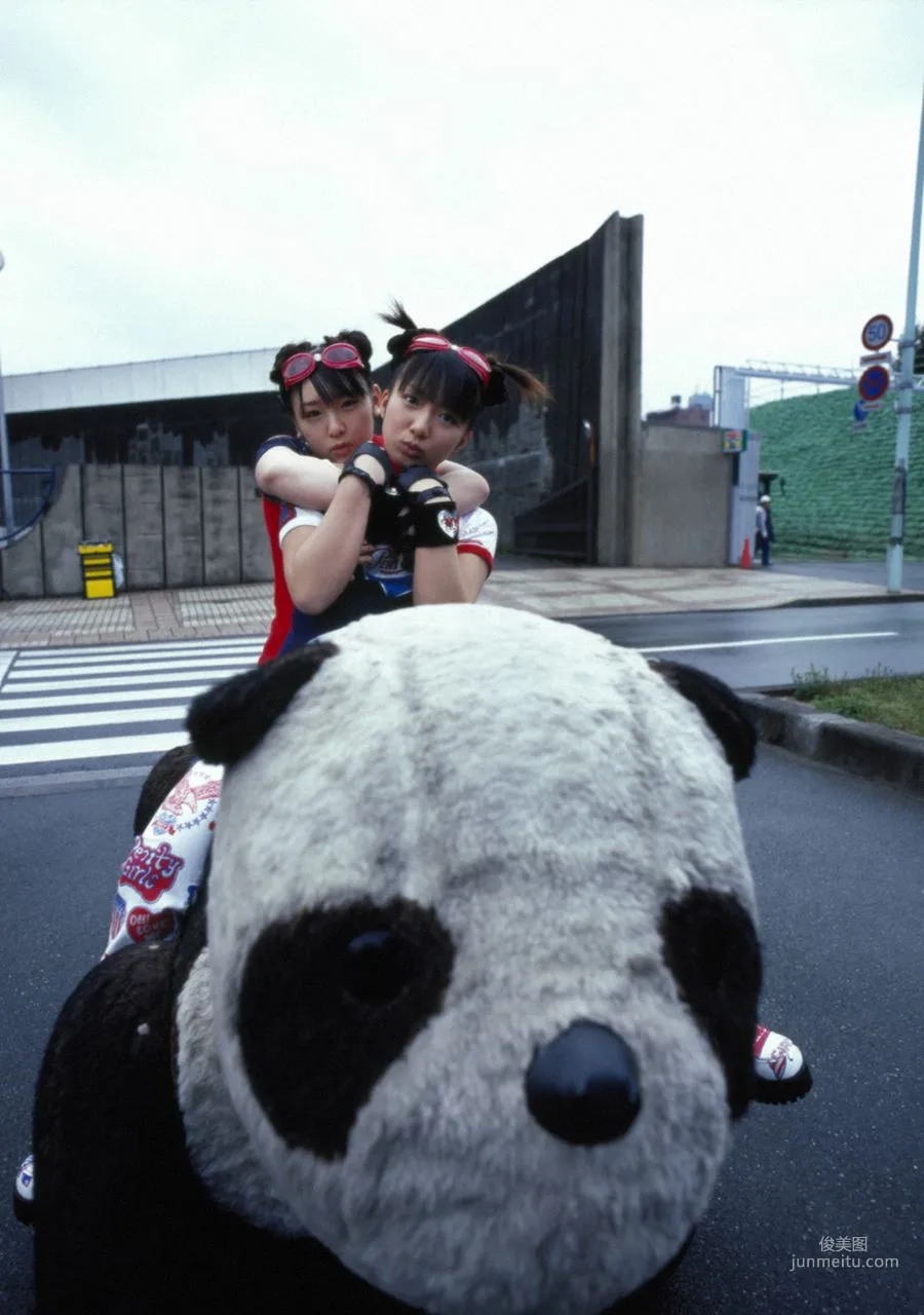 加護亞依、辻希美 [Hello! Project Digital Books] Vol.10 寫真集 48