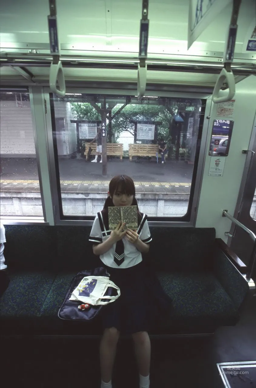 Asami Konno, Asami Konno [Hello! Project Digital Books] Vol.05 Photo Set photo 60