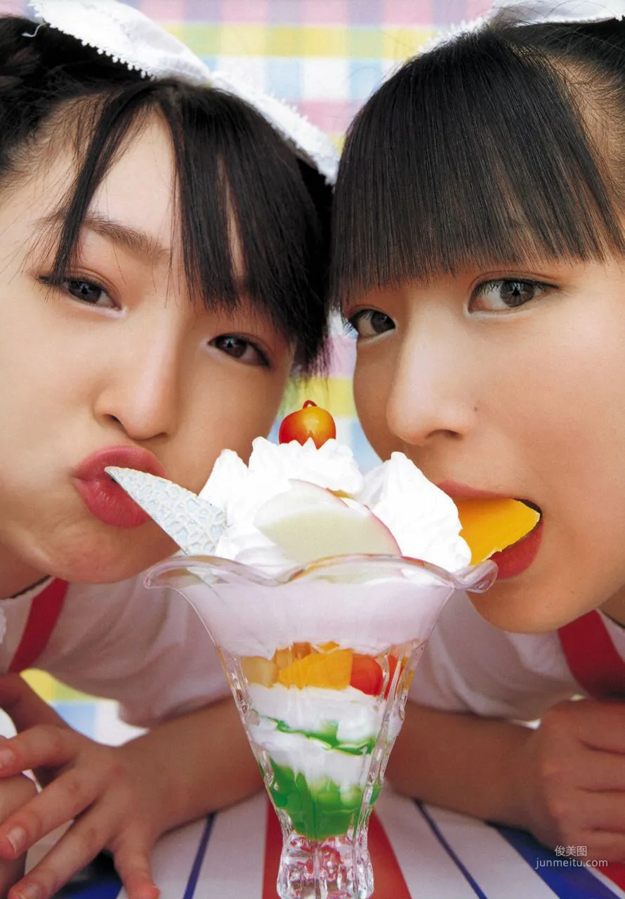 加護亞依、辻希美 [Hello! Project Digital Books] Vol.10 寫真集 10