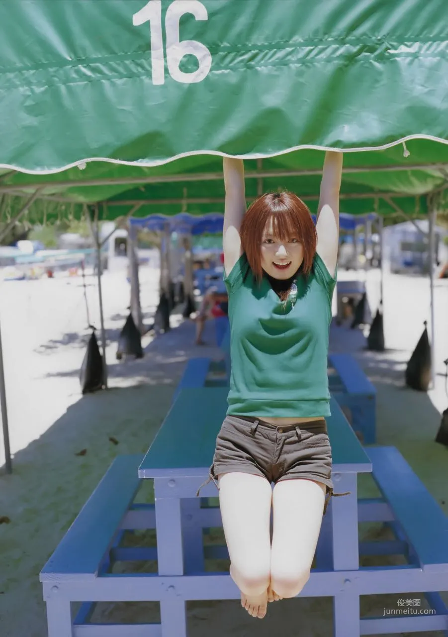 Asami Konno, Asami Konno [Hello! Project Digital Books] Vol.05 Photo Set photo 77