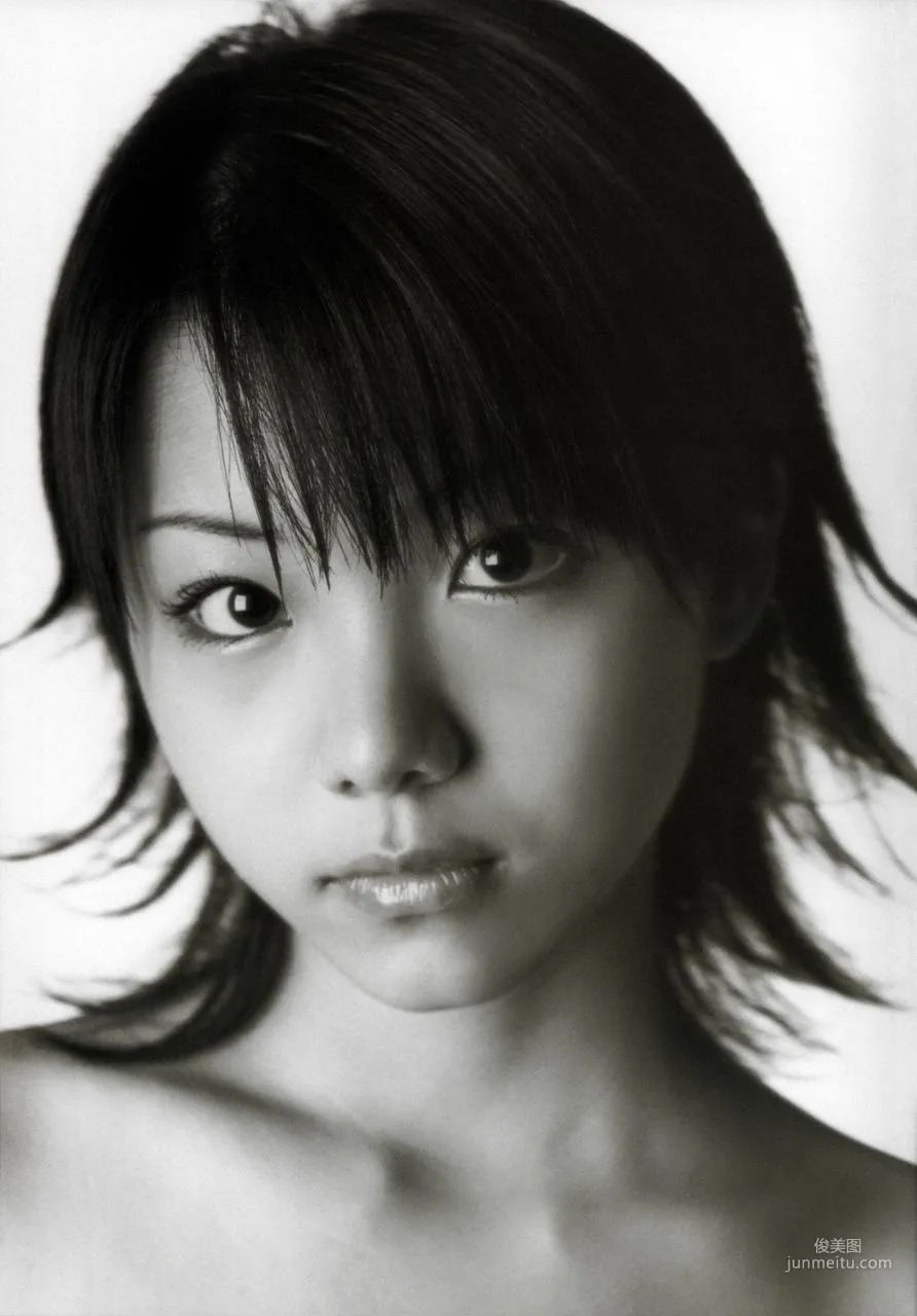Reina Tanaka 田中れいな [Hello! Project Digital Books] Vol.09 寫真集 2