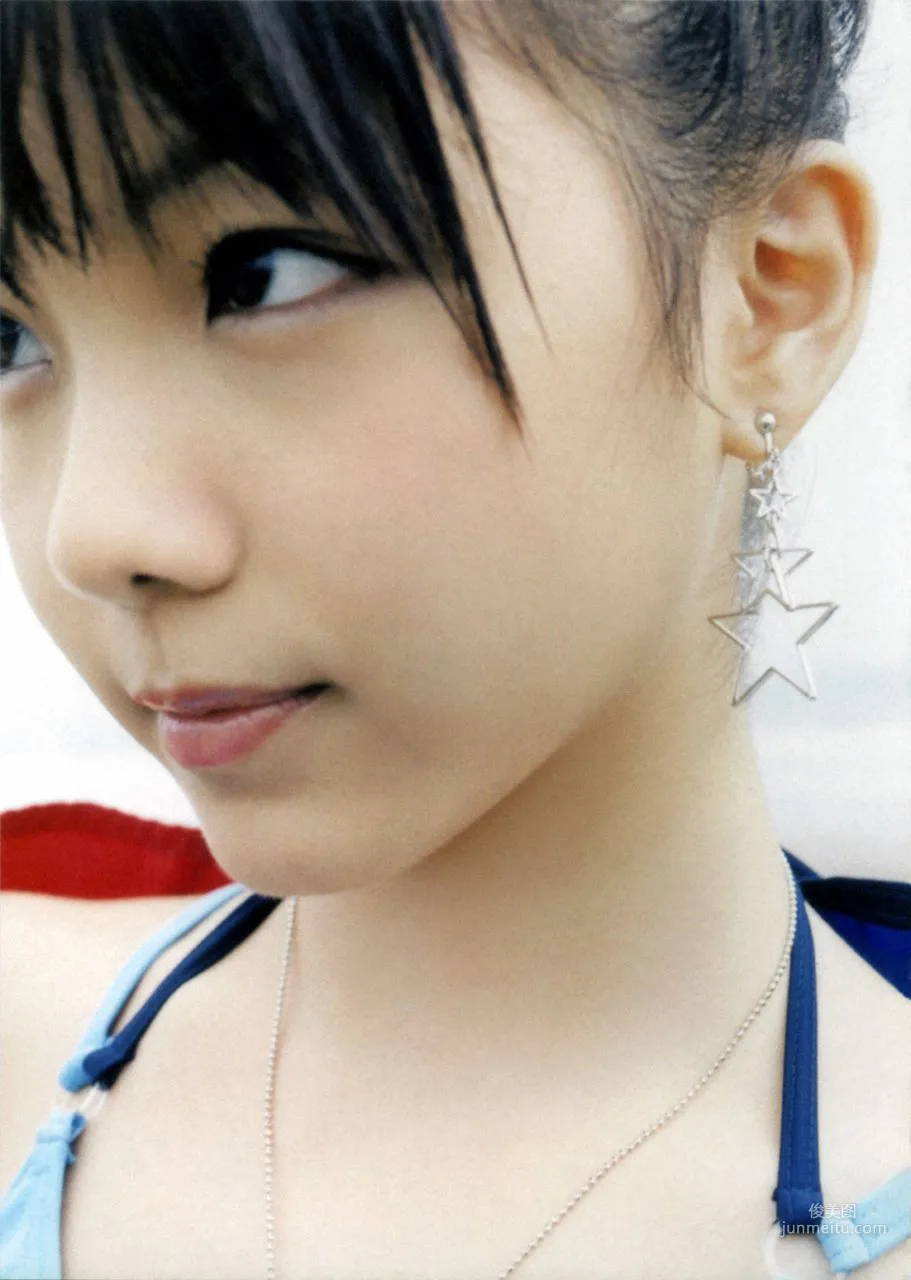 Reina Tanaka 田中れいな [Hello! Project Digital Books] Vol.09 寫真集 54