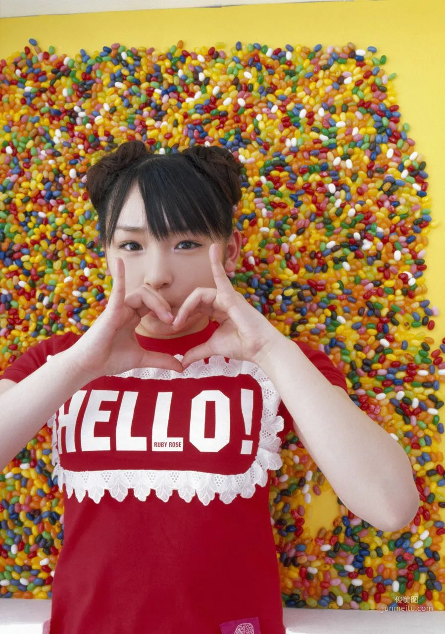 加護亞依、辻希美 [Hello! Project Digital Books] Vol.10 寫真集 66