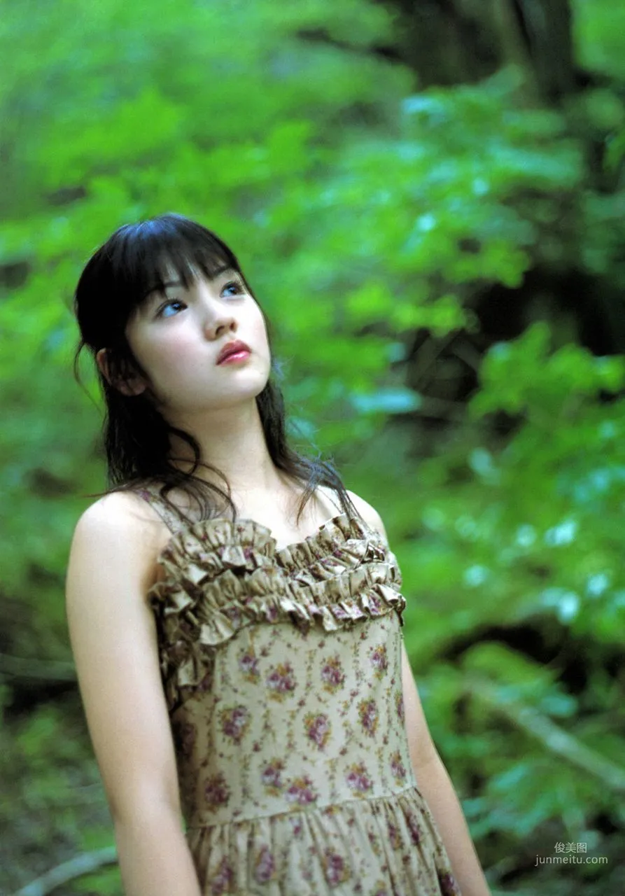 Sayumi Michishige 道重さゆみ [Hello! Project Digital Books] Vol.08 寫真集 56