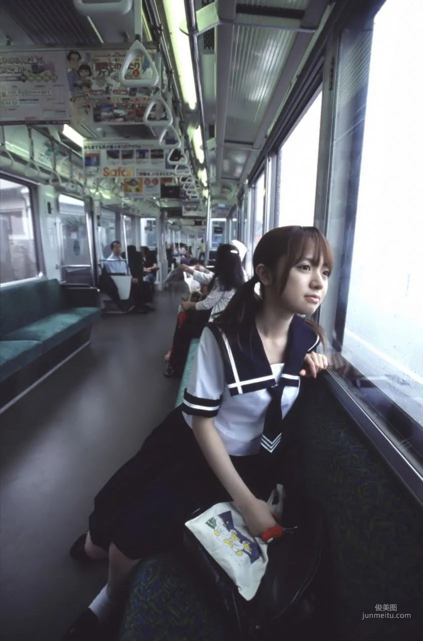 Asami Konno, Asami Konno [Hello! Project Digital Books] Vol.05 Photo Set photo 59