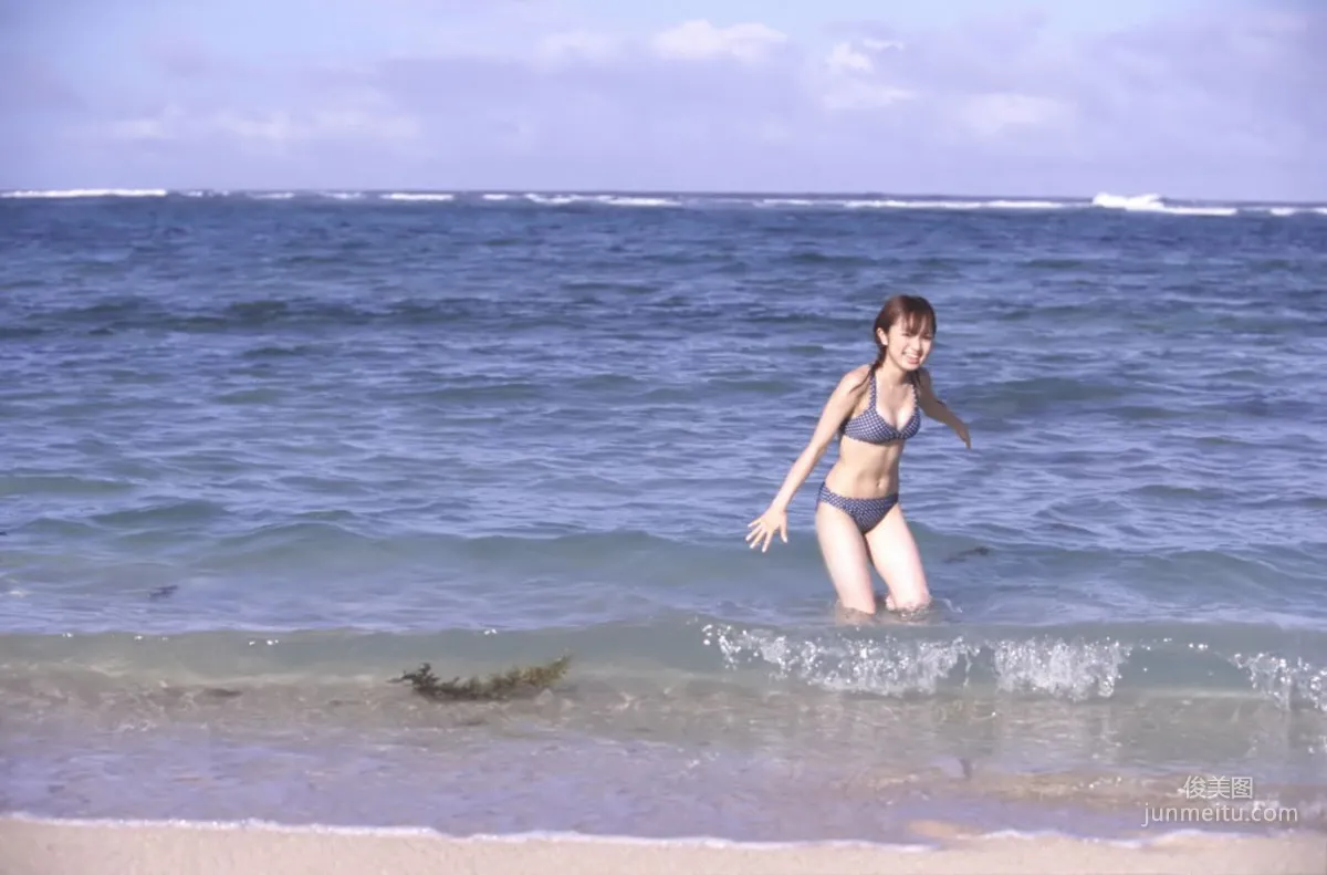 Asami Konno, Asami Konno [Hello! Project Digital Books] Vol.05 Photo Set photo 66