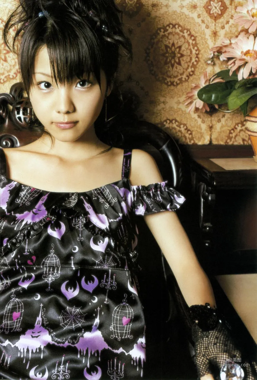 Reina Tanaka 田中れいな [Hello! Project Digital Books] Vol.09 寫真集 39