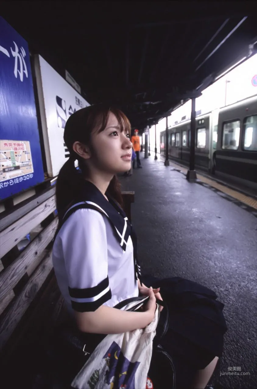 Asami Konno, Asami Konno [Hello! Project Digital Books] Vol.05 Photo Set photo 58