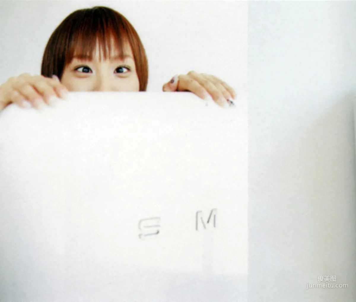 Miki Fujimoto 藤本美貴 [Hello! Project Digital Books] Vol.07 寫真集 13