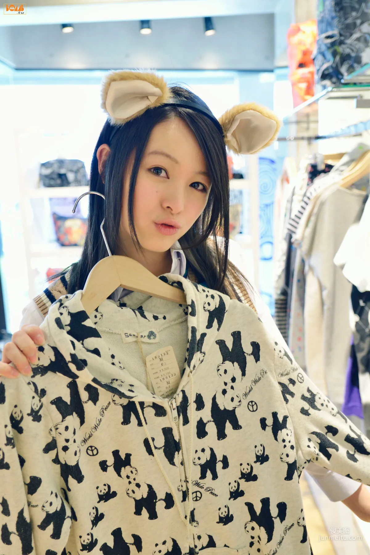 [Bomb.TV] 2011年05月号 《MIMI Girls みみ♥ガールズ》 写真集2