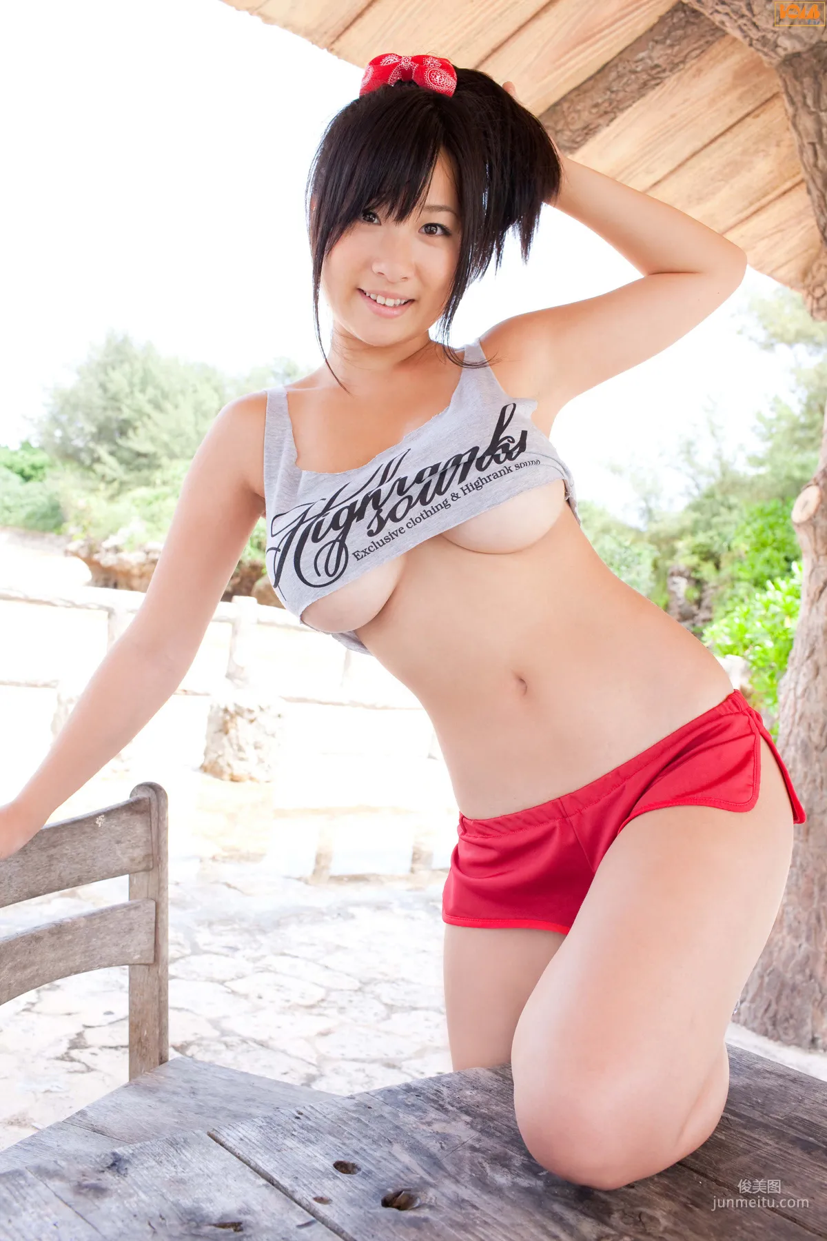 [Bomb.TV] 2011 April Issue Rui Kiriyama Photo Set photo 20