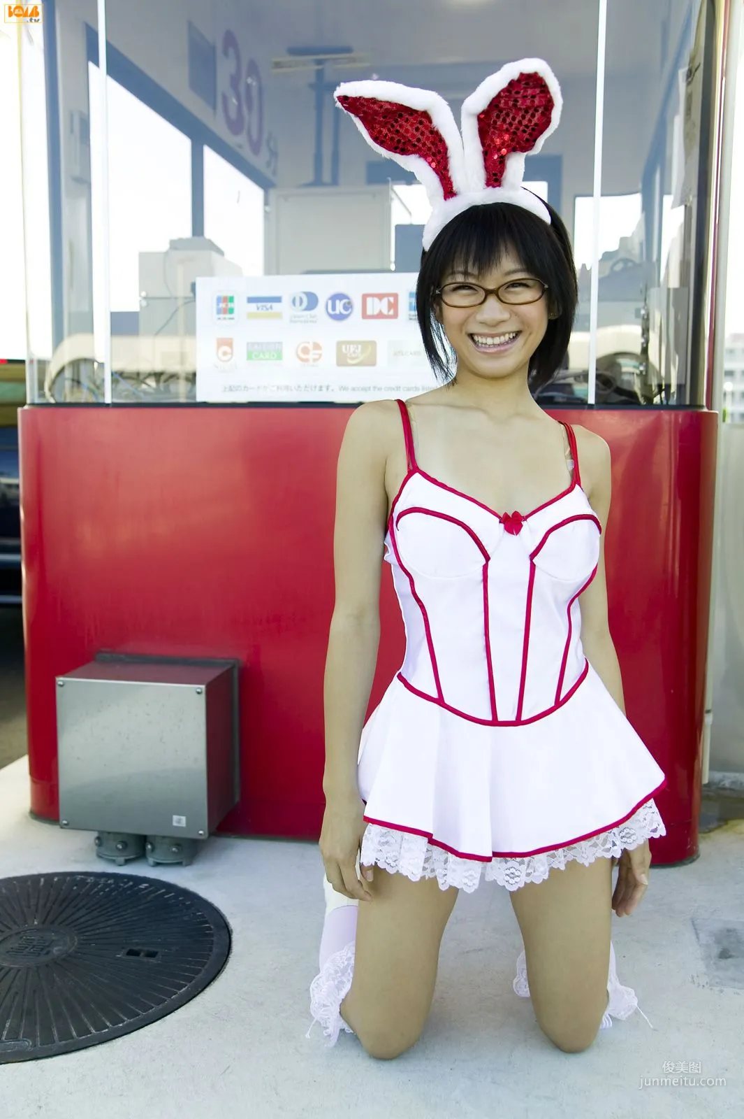 [Bomb.TV] 2005 No.11 Ami Tokito Photo Set photo 37
