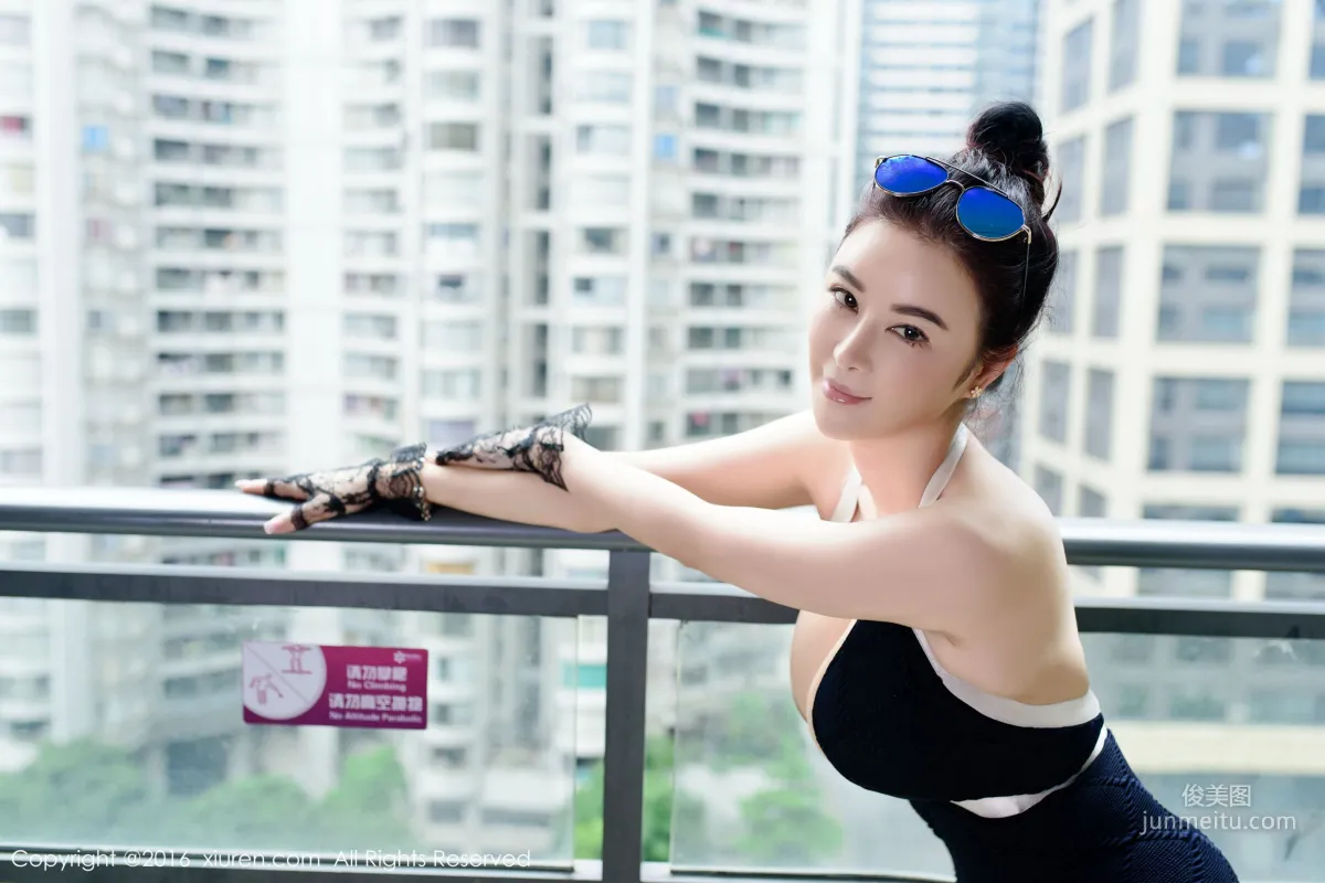 Xianggang EVA, Mature, Noble, Big Bust, Queen [XiuRen] No.544 Photo Set photo 5