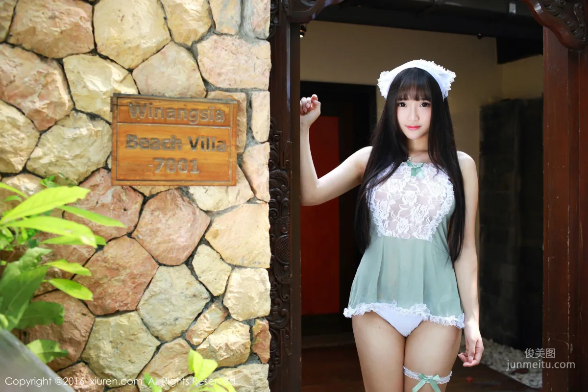 Xiayao baby, Fresh Maid Outfit + Cute Lingerie [XiuRen] No.463 Photo Set photo 5