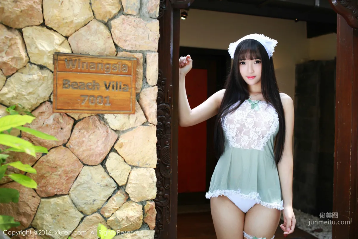 Xiayao baby, Fresh Maid Outfit + Cute Lingerie [XiuRen] No.463 Photo Set photo 4