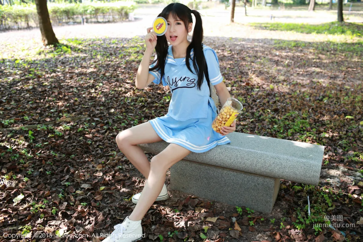Tang Yuchen TYC, Guangzhou University Town Outdoors [XiuRen] No.387 Photo Set photo 11