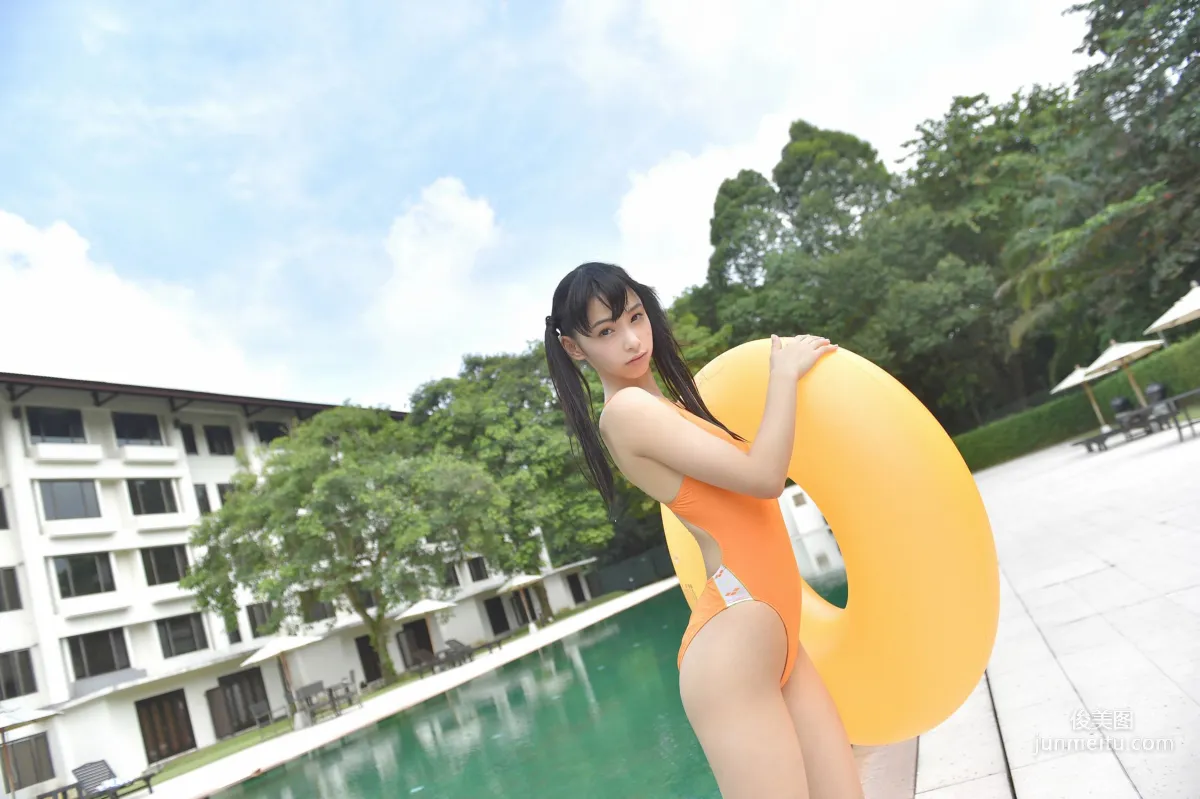 [YS Web] Vol.731 Seina Tsurumaki Photo Set photo 21