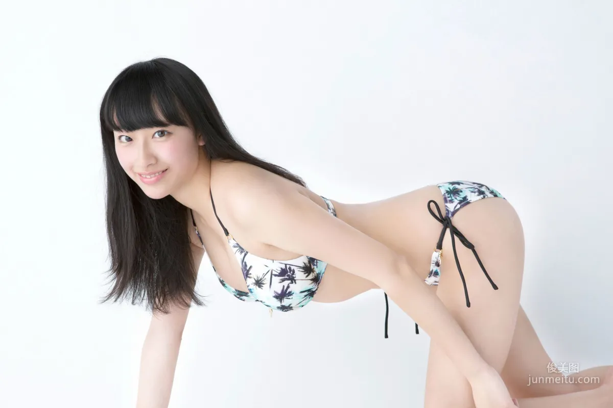 Suzuka Kimura: YS Web Vol. 712 photo 25
